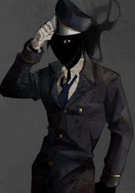 Policier